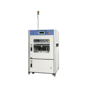 Vaccum Loader